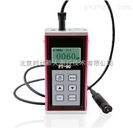 FT-90钢结构防火涂层测厚仪