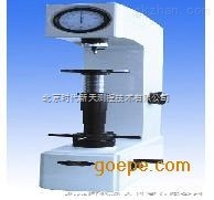 HR-150B洛氏硬度计(行程高)
