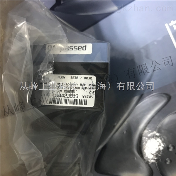 burkert 00423913 FLOW SE30/8030