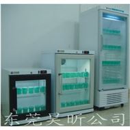 貼片膠保存箱_邦定膠貯藏箱_SMT粘膠冷藏柜