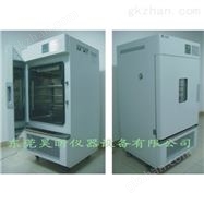 工業用恒溫冰柜供應商