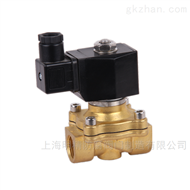 ZHP型高压电磁阀