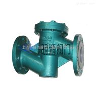 HG41型衬氟升降止回阀