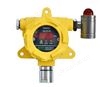 KB501SG工业红外二氧化碳气体检测报警仪器|KB-501SG可燃有毒气体报警器