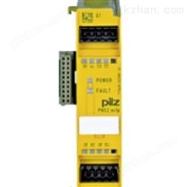 PILZ皮尔兹安全模块
