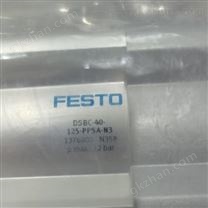FESTO活塞桿氣缸1462834使用環(huán)境