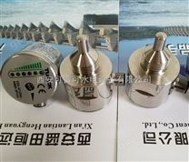FS-T電站示流器、FS-T-R-S-B流量開關(guān)長(zhǎng)期有貨