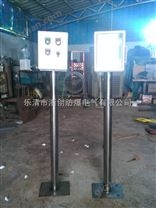 LNZ防水防塵操作柱，現(xiàn)場操作柱