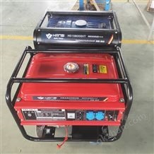 HS9800CXE小型家用電啟動 8KW便攜式備用汽油發電機