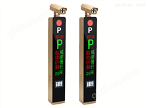 识别精灵SR-60201