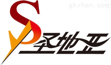 濰坊圣川機械有限公司