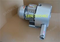 玉米取樣風機/小麥糧食抽樣機風機