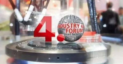 安徽拟制定先进制造业发展规划 勾画皖版“工业4.0”蓝图 