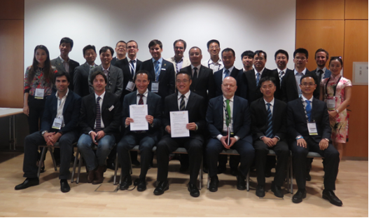 The first Asia Europe International Industrial Laser Summit settled in Shenzhen