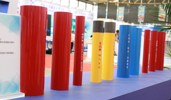 SK On计划2026年年底前上市