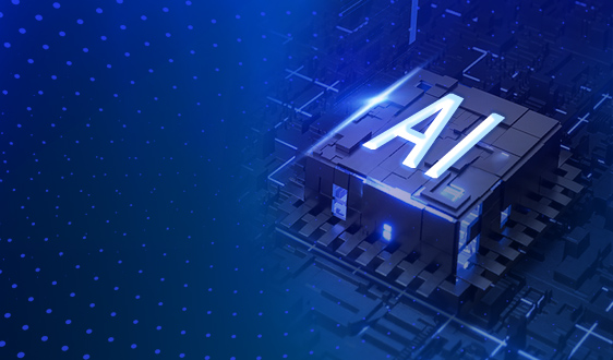 智能百科：什么是人工智能網(wǎng)絡(luò)安全？