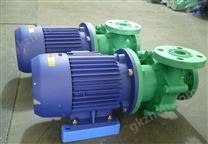 FP32-25-105塑料化工泵耐腐蝕型