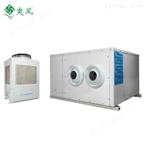 寧波車間降溫工業(yè)空調(diào)