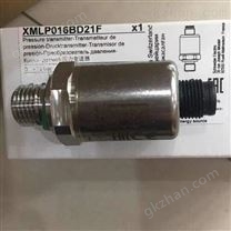 法國(guó)施耐德傳感器,Schneider