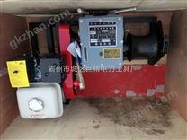 機(jī)動(dòng)絞磨 3T汽油絞磨機(jī)