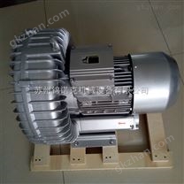 高壓風機 漩渦高壓吸風機