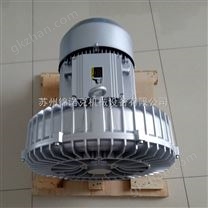 廢氣處理高壓風機
