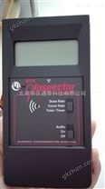 美国Medcom INSPECTOR个人剂量报警仪