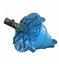 雙螺旋混合機(jī)