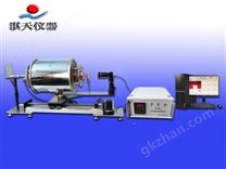ZDRS-5 全自动熔点熔速测定仪