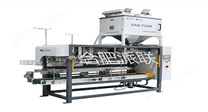 SAG-700B型人工上袋自動(dòng)封口包裝機(jī)組