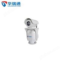 3-5公里熱成像智能一體化云臺攝像機