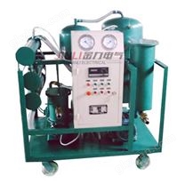 DZJ系列變壓器油真空濾油機