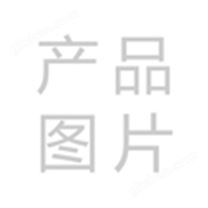 JZWY-3無縫線路（長鋼軌）位移觀測儀、準直儀