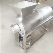 機(jī)榮昌全自動(dòng)蜜糖橘打漿機(jī)