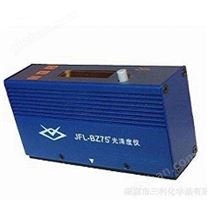 JFL-BZ75紙張光澤度計(jì)