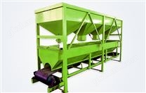 靜態(tài)配料機(jī)