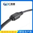 Y型一拖二防水线一出三连接器2芯户外电缆3芯农业养殖防水连接线