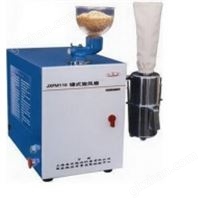 上海嘉定粮油锤式旋风磨JXFM110