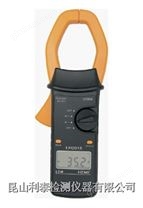LH2015 AC/DC 真有效值鉗型表 (LEM)