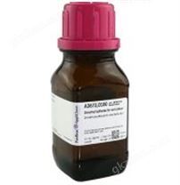 細(xì)胞培養(yǎng)級二甲基亞砜DMSO
