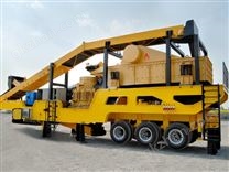 轮胎圆锥式移动破碎站