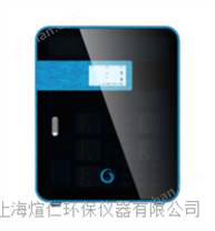 總氮總磷在線分析儀