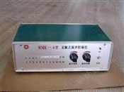 WMK-4型無觸點脈沖控制儀