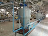 粉体气力输送机