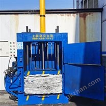 原料噸袋壓縮打包機
