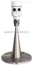 HSRD1000A6雷達物位計（26G）