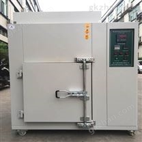 供應高溫試驗箱