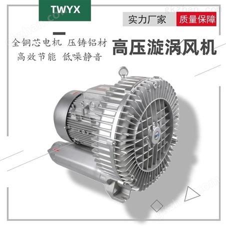 ��Ӧ˿��ӡˢ��������ѹ�ķ��