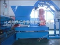片材擠出機