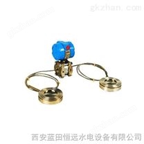 恒遠(yuǎn)差壓變送器大全-MDM3051DP4液位差壓變送器說明